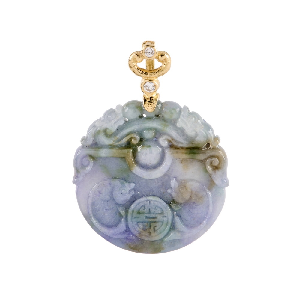 Gray, Lavender and Green Jade Pendant D-1457-16915,_Gray,_Lavender_Green_Jade_Pendant.jpg